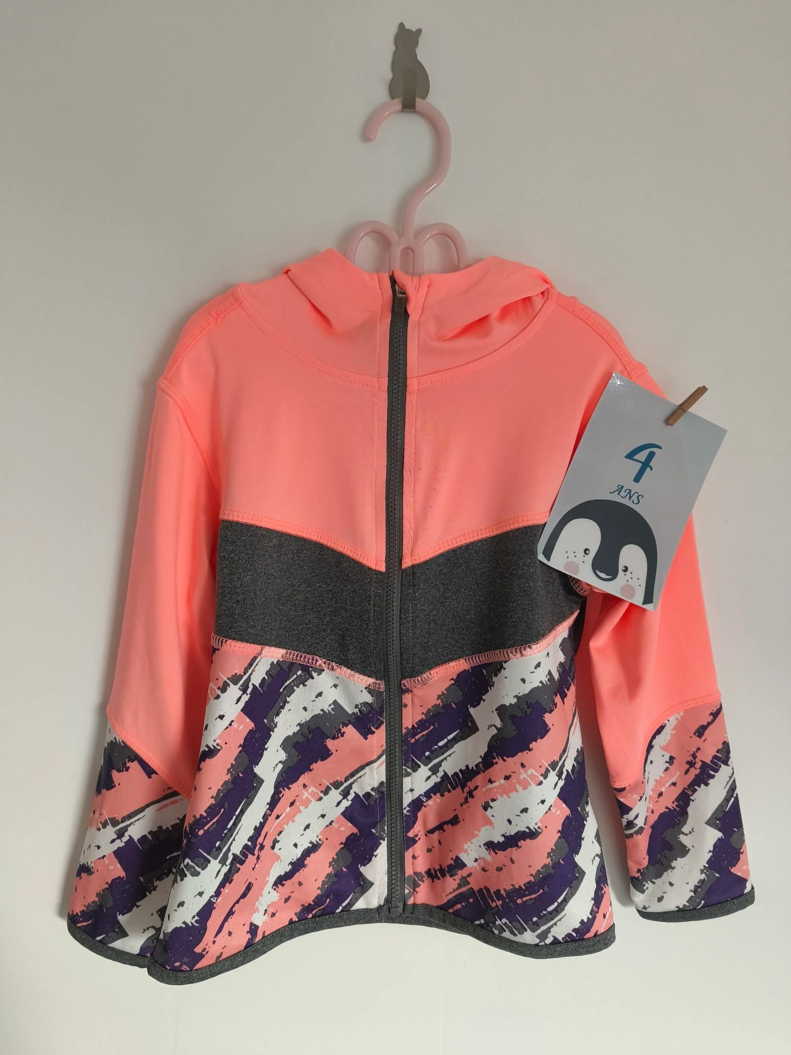 Veste sport fille (4 ans)